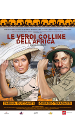 Le verdi colline dell’Africa - L'ALTRO TEATRO - Sabina Guzzanti e Giorgio Tirabassi - Venerdì 12 gennaio